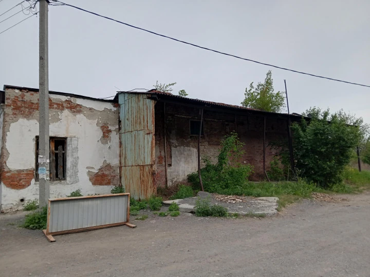 Аукцион по продаже нежилого здания и земельного участка по адресу: Свердловская область, Нижнесергинский район, г. Нижние Серги, ул. Розы Люксембург, д. 1